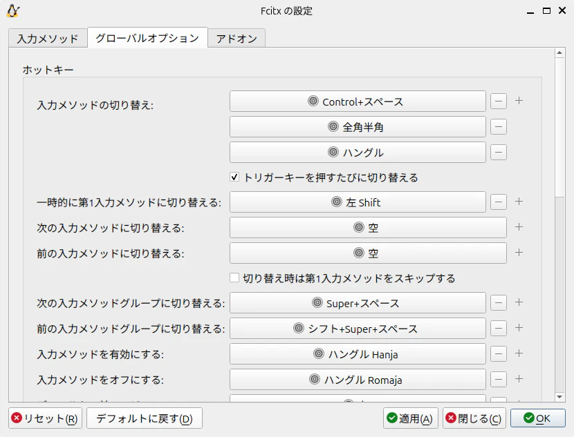 Screenshot from 2025-05-31 10-43-55.png