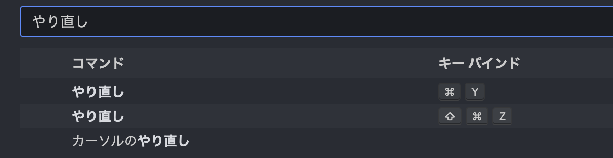スクリーンショット 2023-05-05 午後5.46.51.png