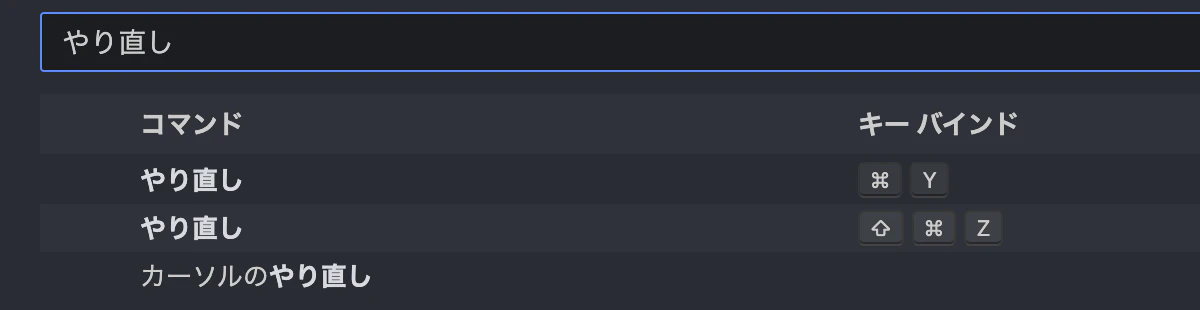 スクリーンショット 2023-05-05 午後5.46.51.png