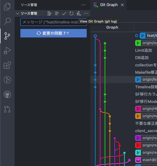 スクリーンショット 2023-05-02 8.03.57.png