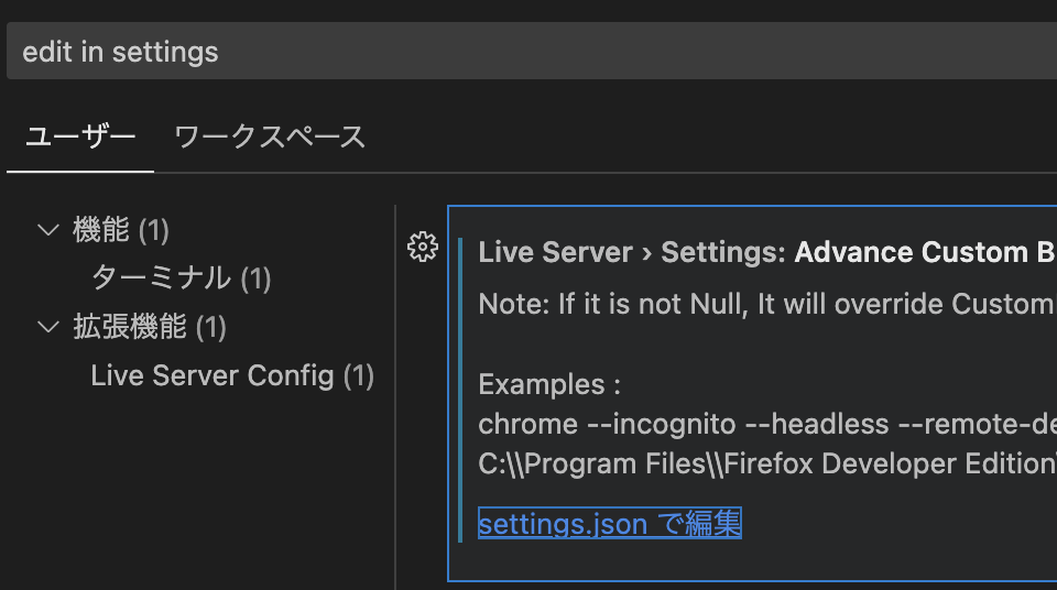 スクリーンショット 2023-04-11 8.48.16.png