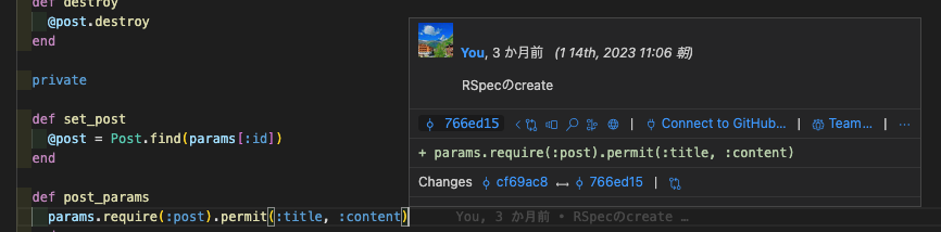 スクリーンショット 2023-04-23 午前8.09.33.png