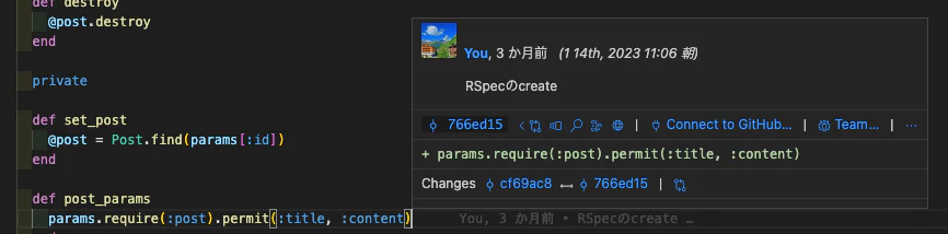 スクリーンショット 2023-04-23 午前8.09.33.png