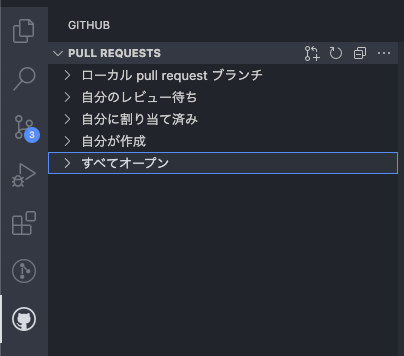 スクリーンショット 2023-04-23 午前9.41.20.png