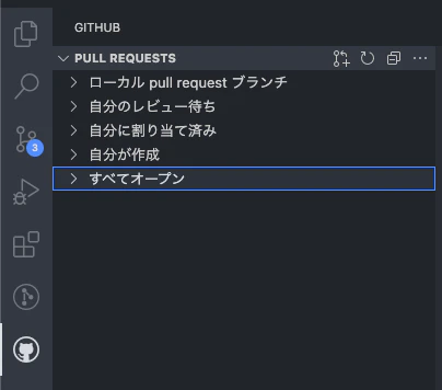 スクリーンショット 2023-04-23 午前9.41.20.png