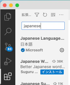 スクリーンショット 2023-04-09 午前11.48.58.png