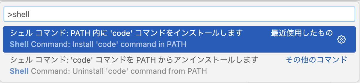 スクリーンショット 2023-04-09 午後4.00.31.png