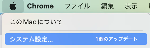 スクリーンショット 2023-04-09 午前9.57.41.png