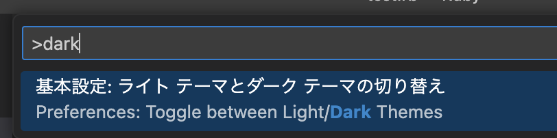 スクリーンショット 2023-04-16 午後6.55.59.png