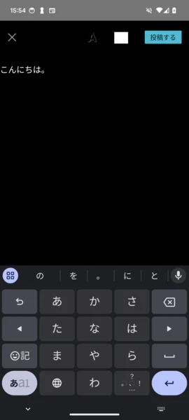 Screenshot_20241208-155428 (2).png