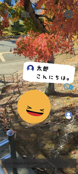 Screenshot_20241208-135325 (1).png