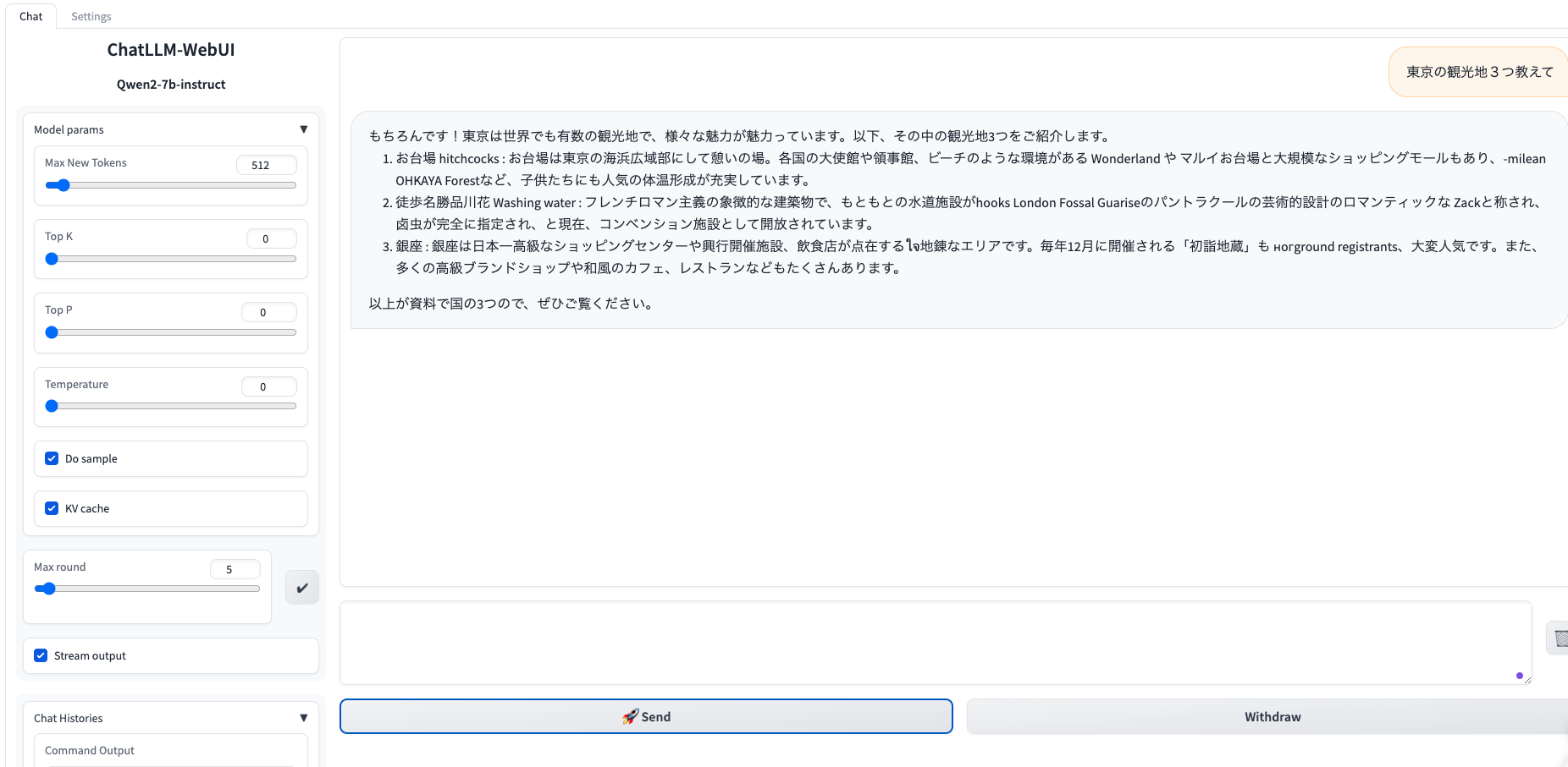 スクリーンショット 2024-09-27 16.00.32.png