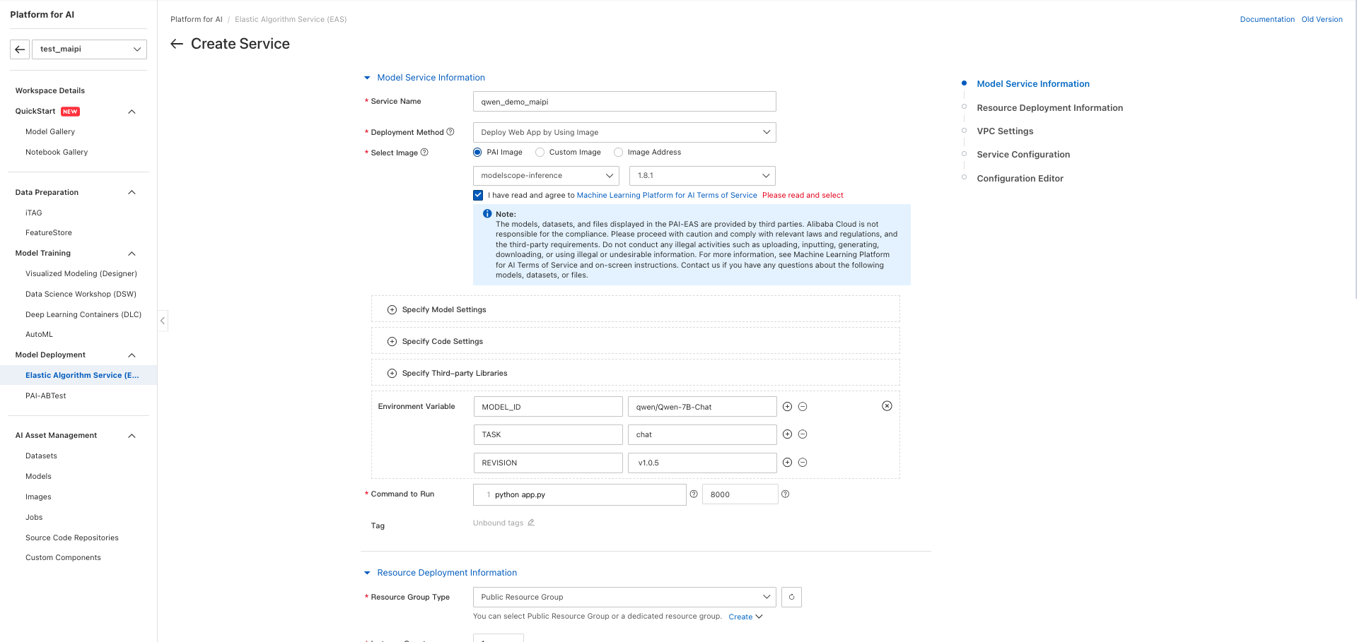 スクリーンショット 2024-08-27 11.36.54.png