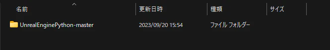 フォルダ3.png