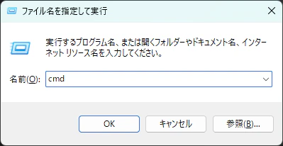 cmd.png