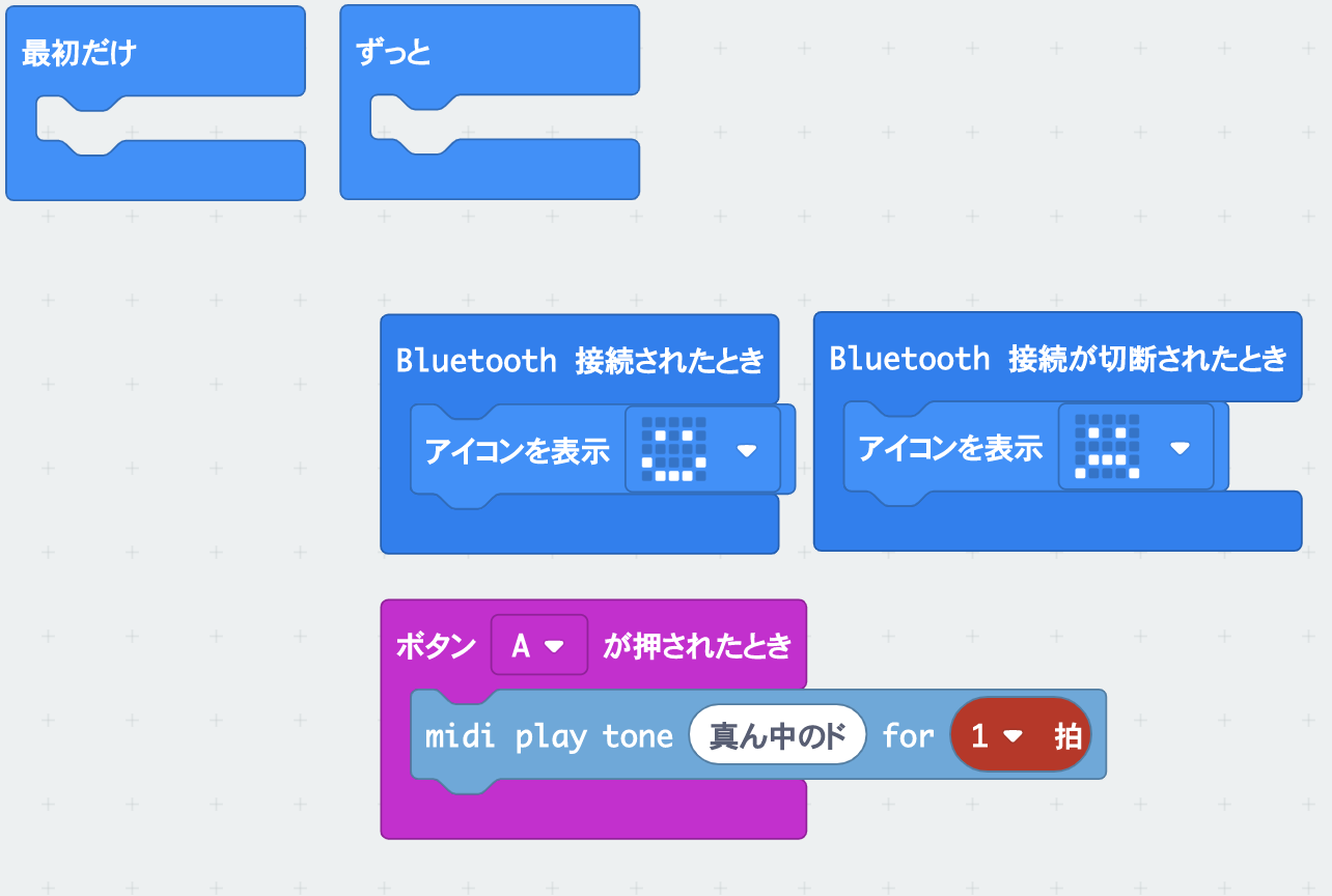スクリーンショット 2019-06-13 21.59.26.png
