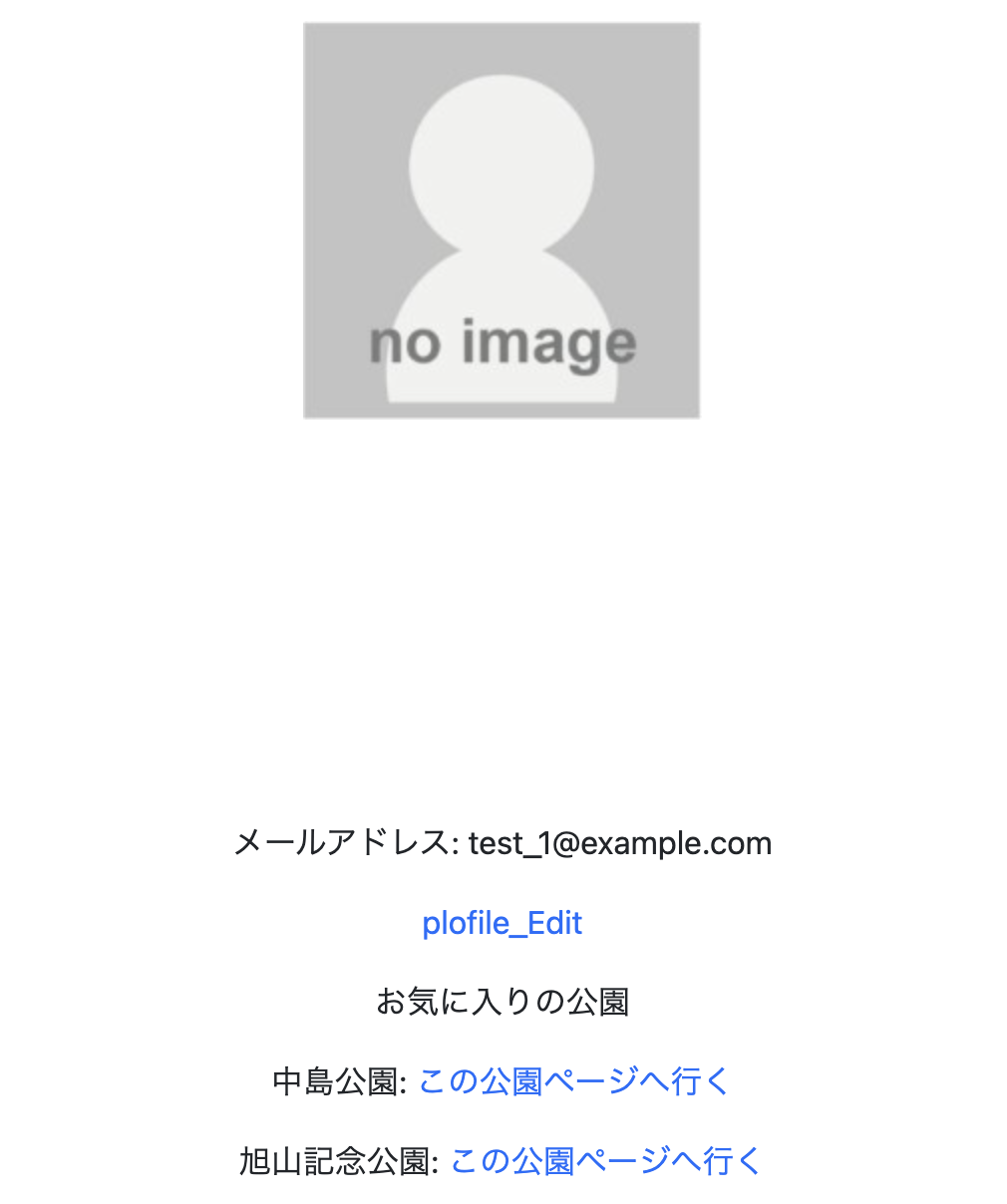 スクリーンショット 2022-09-05 16.08.30.png