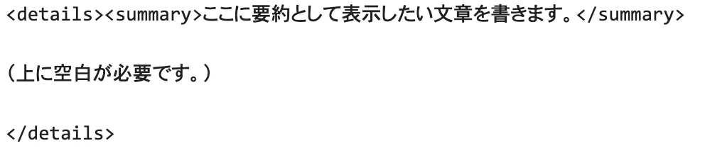 スクリーンショット 2022-10-09 20.46.49.png