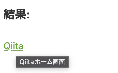 スクリーンショット 2022-09-03 8.30.21.png
