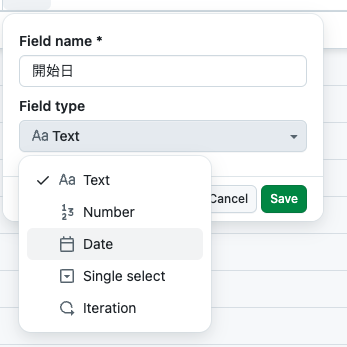 スクリーンショット 2024-10-22 13.27.52.png