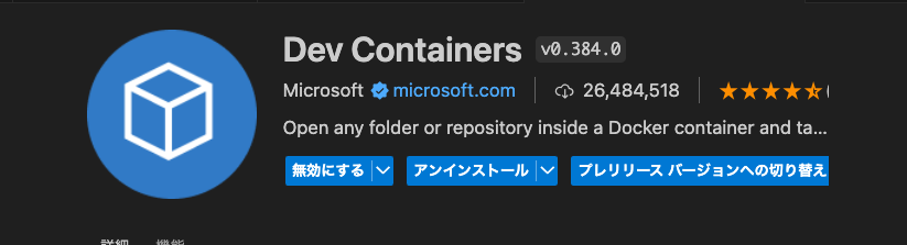 スクリーンショット 2024-09-30 9.59.55.png