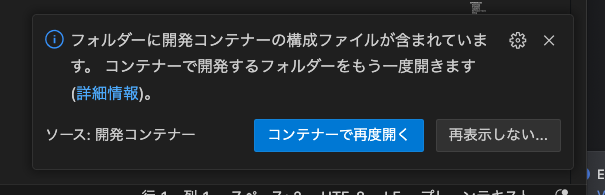 スクリーンショット 2024-09-30 9.32.46.png