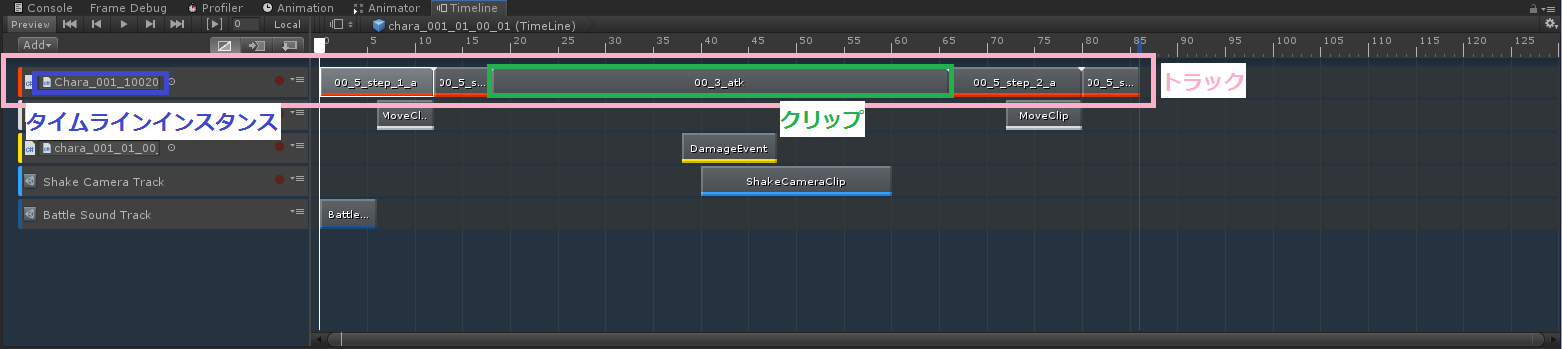 timelineEditor.png