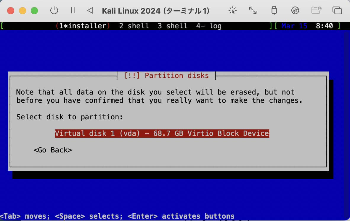 スクリーンショット 2025-03-15 17.40.55.png