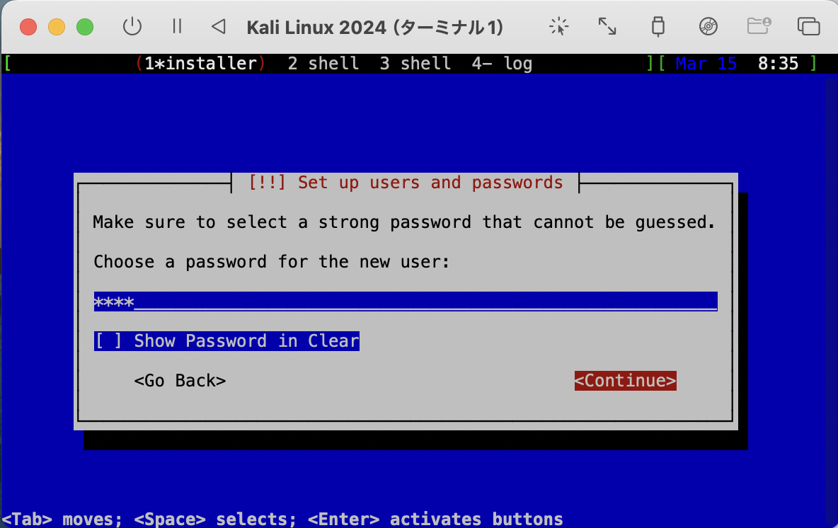 スクリーンショット 2025-03-15 17.35.25.png