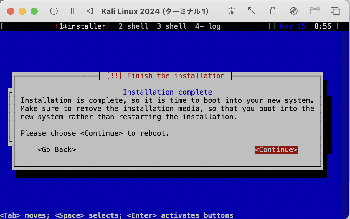 スクリーンショット 2025-03-15 17.56.11.png