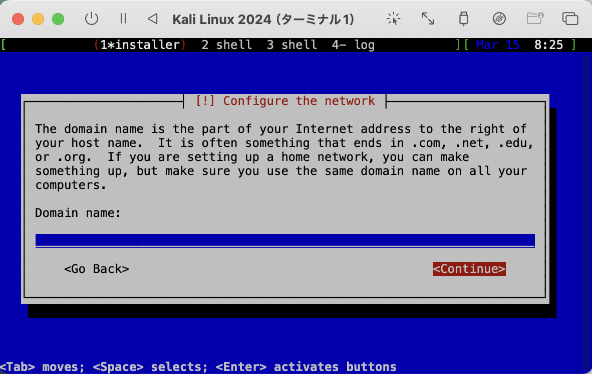 スクリーンショット 2025-03-15 17.25.17.png