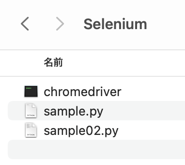 スクリーンショット 2022-10-02 19.48.34.png