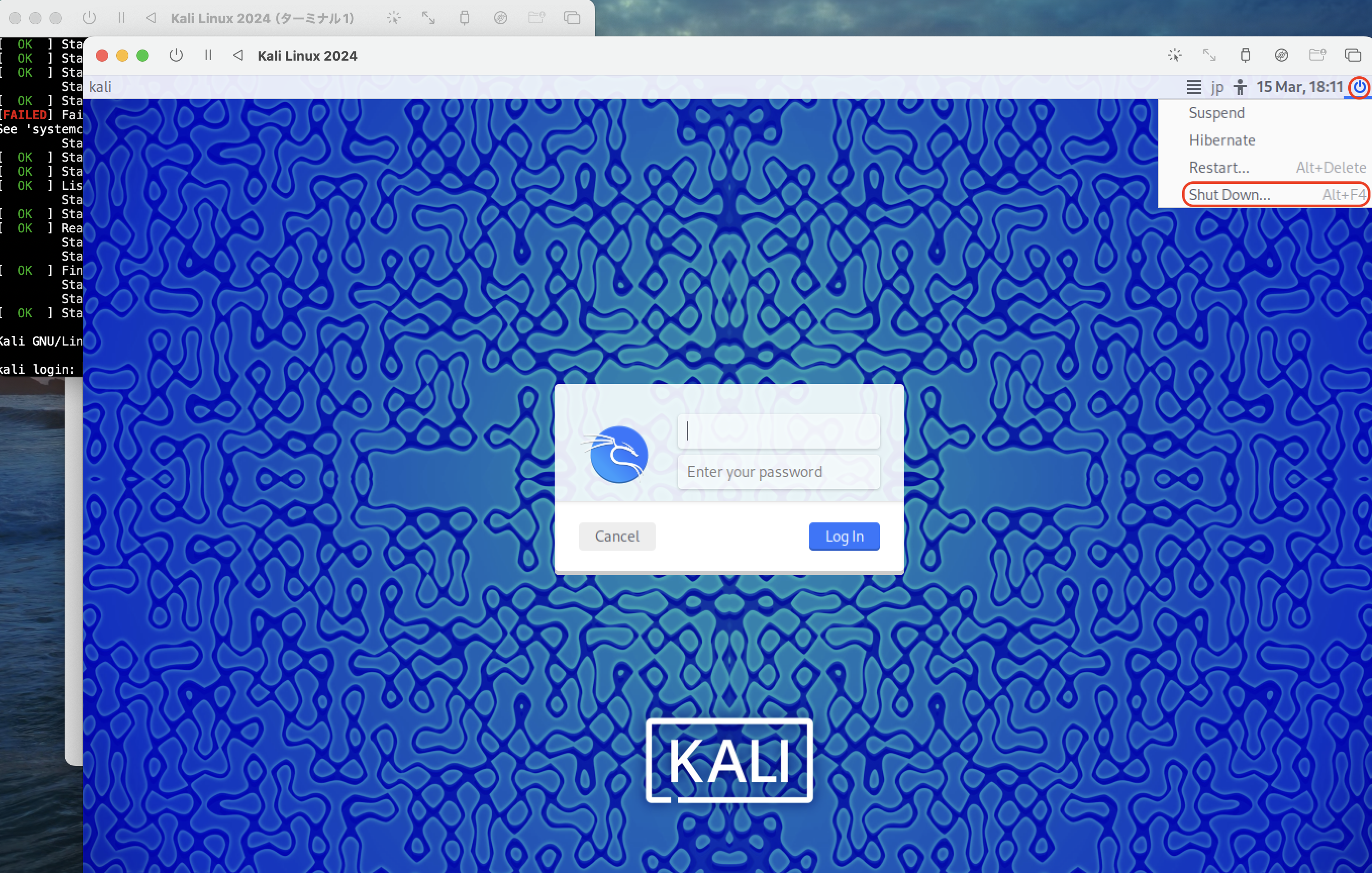 スクリーンショット 2025-03-15 18.11.36.png