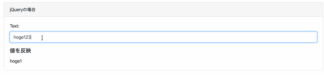 jquery.gif jquery.gif