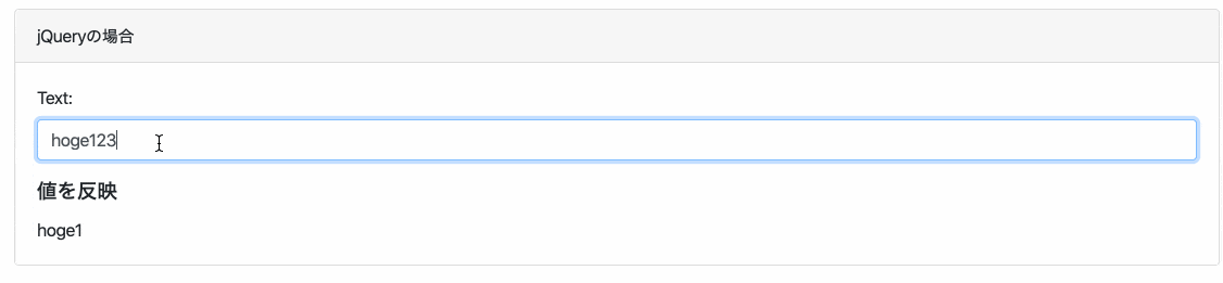 jquery.gif jquery.gif