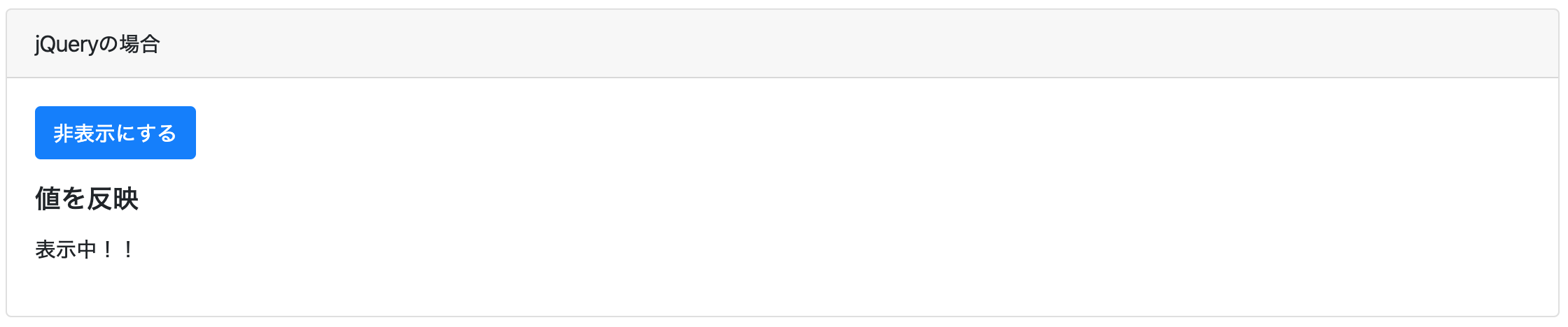 スクリーンショット 2020-02-01 22.49.35.png スクリーンショット 2020-02-01 22.49.35.png
