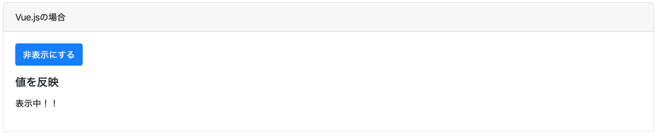 スクリーンショット 2020-02-01 22.54.24.png スクリーンショット 2020-02-01 22.54.24.png