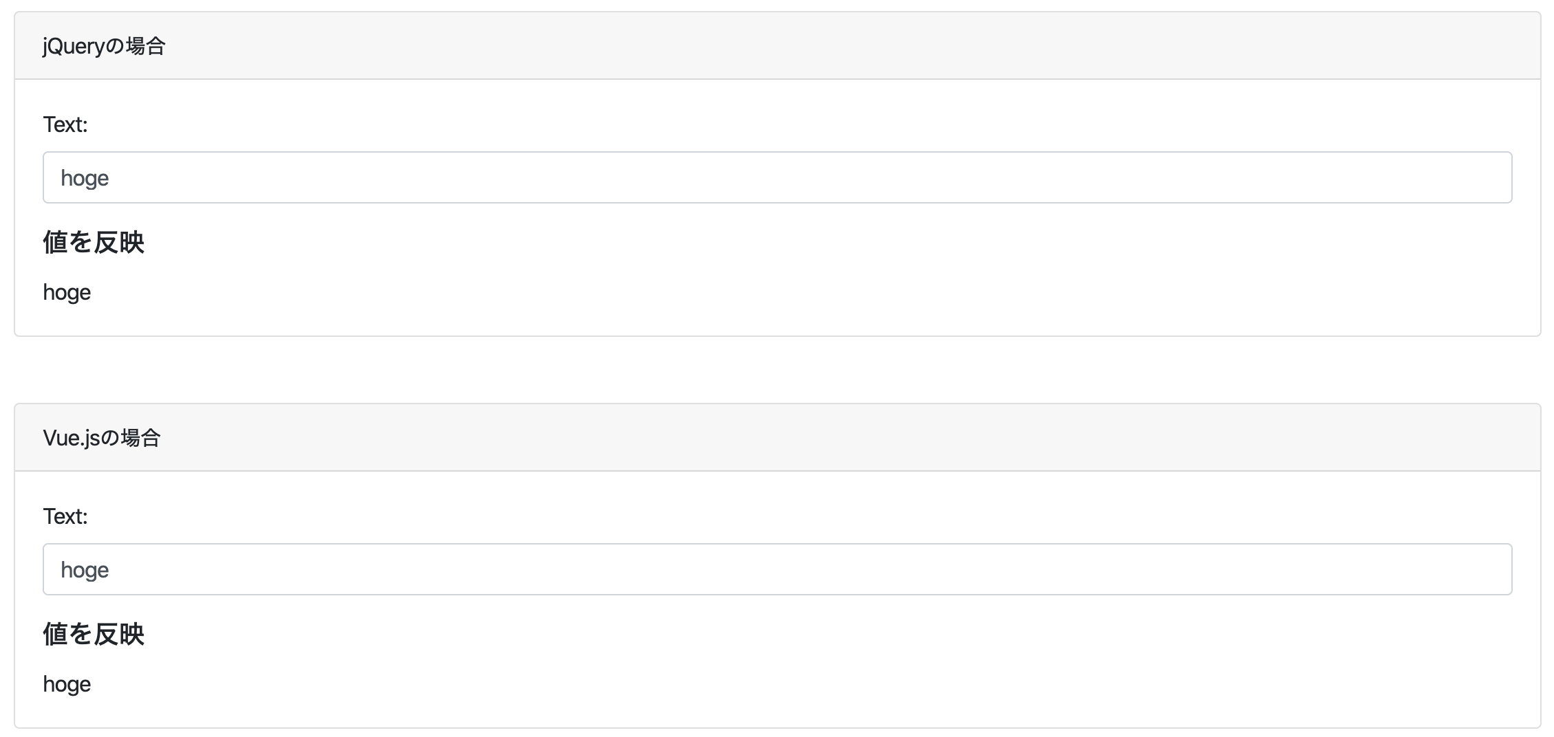 スクリーンショット 2020-01-25 22.59.25.png スクリーンショット 2020-01-25 22.59.25.png