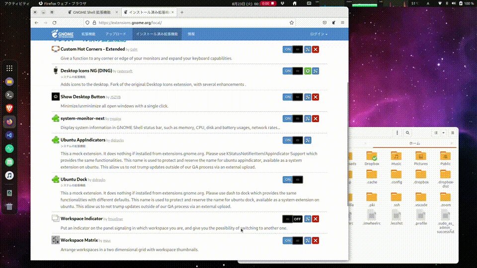 Workspace Matrix workspace_matrix.gif