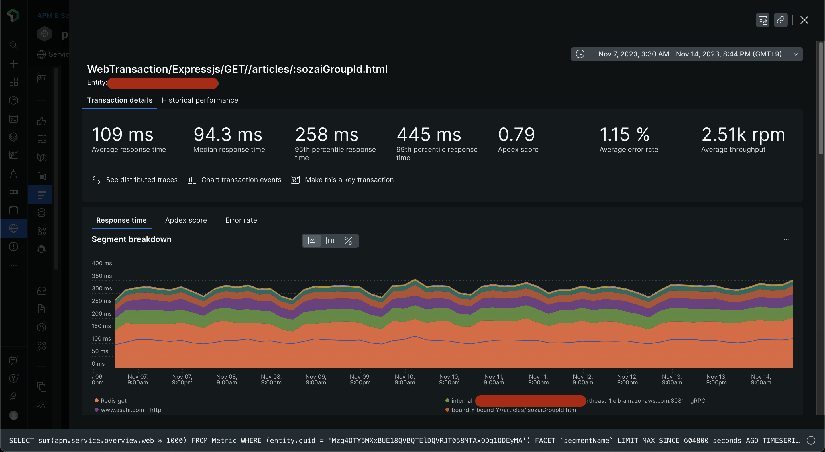 スクリーンショット 2023-11-21 14.03.45.png