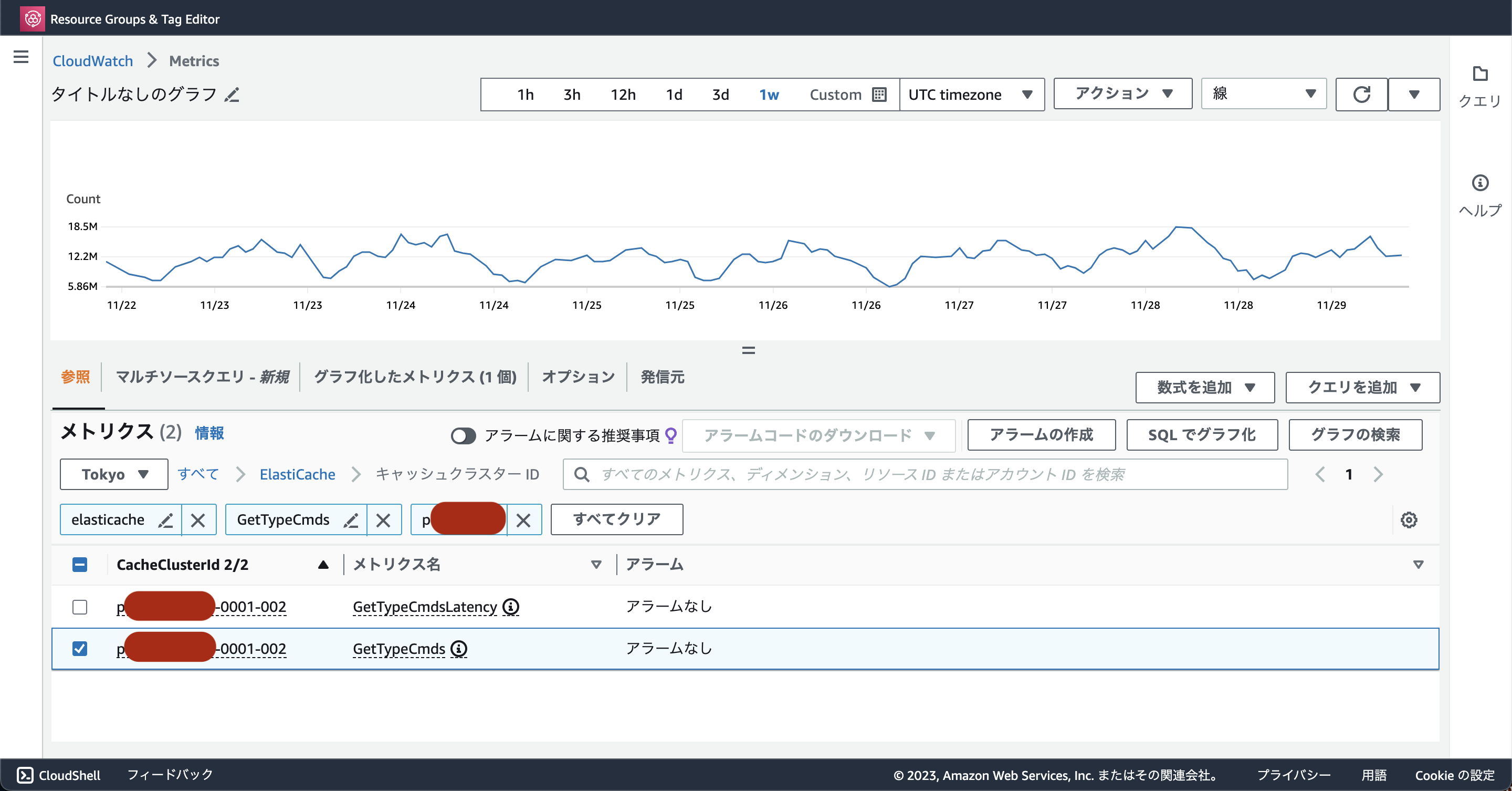 スクリーンショット 2023-11-29 22.45.16.png