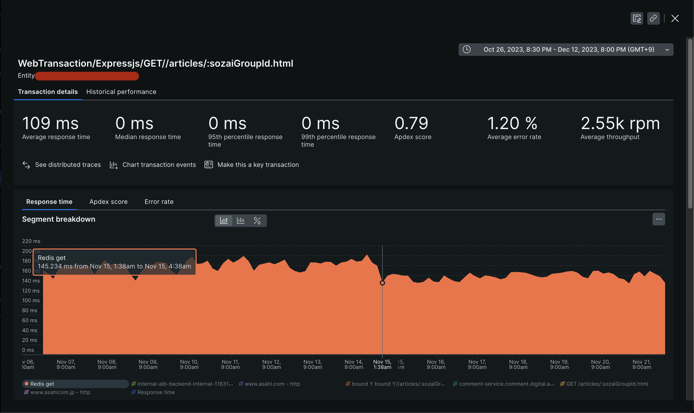 スクリーンショット 2023-12-12 19.52.49.png