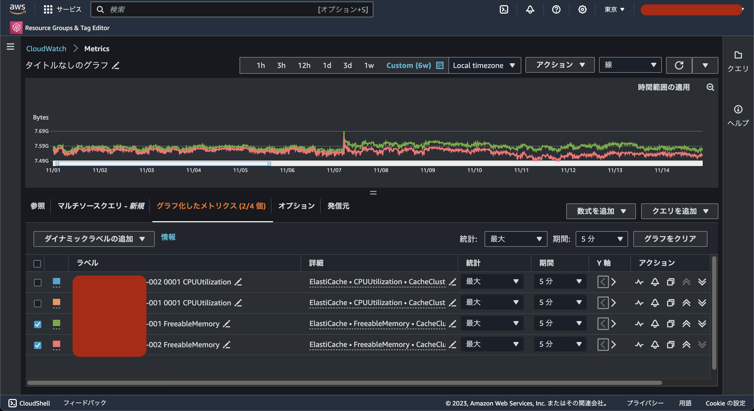 スクリーンショット 2023-12-12 19.01.02.png