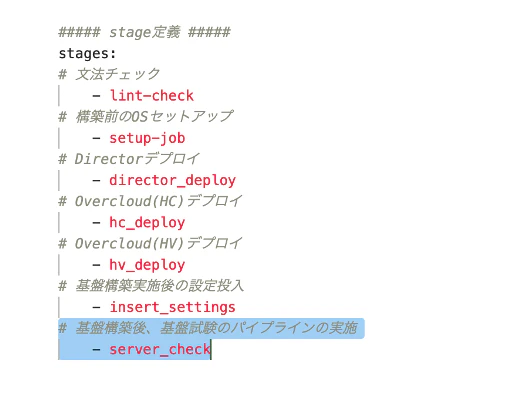 スクリーンショット 2023-03-24 10.41.37.png