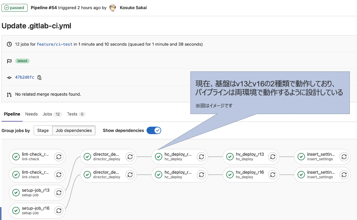 スクリーンショット 2023-03-24 10.18.02.png
