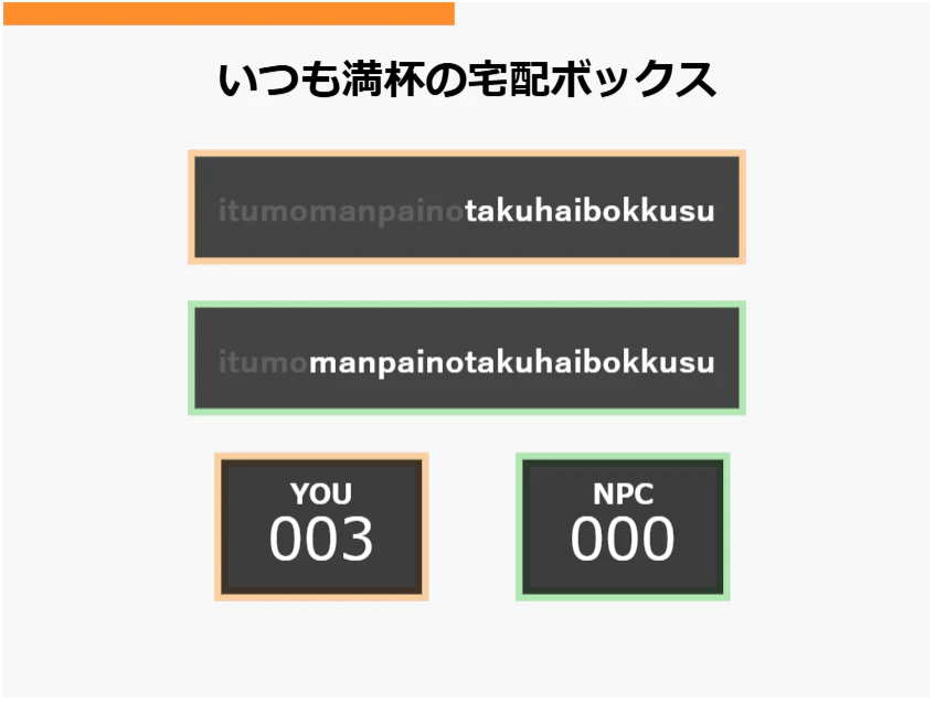 screenshot.png