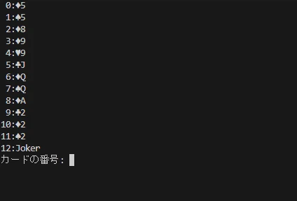 demo.gif