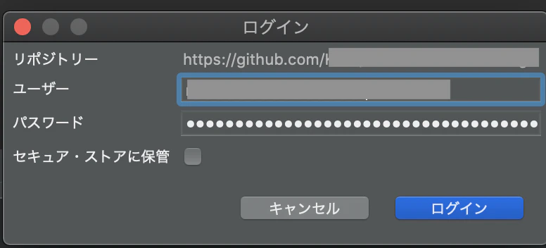 スクリーンショット 2022-10-15 11.13.30.png