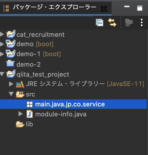 スクリーンショット 2022-09-23 12.10.10.png