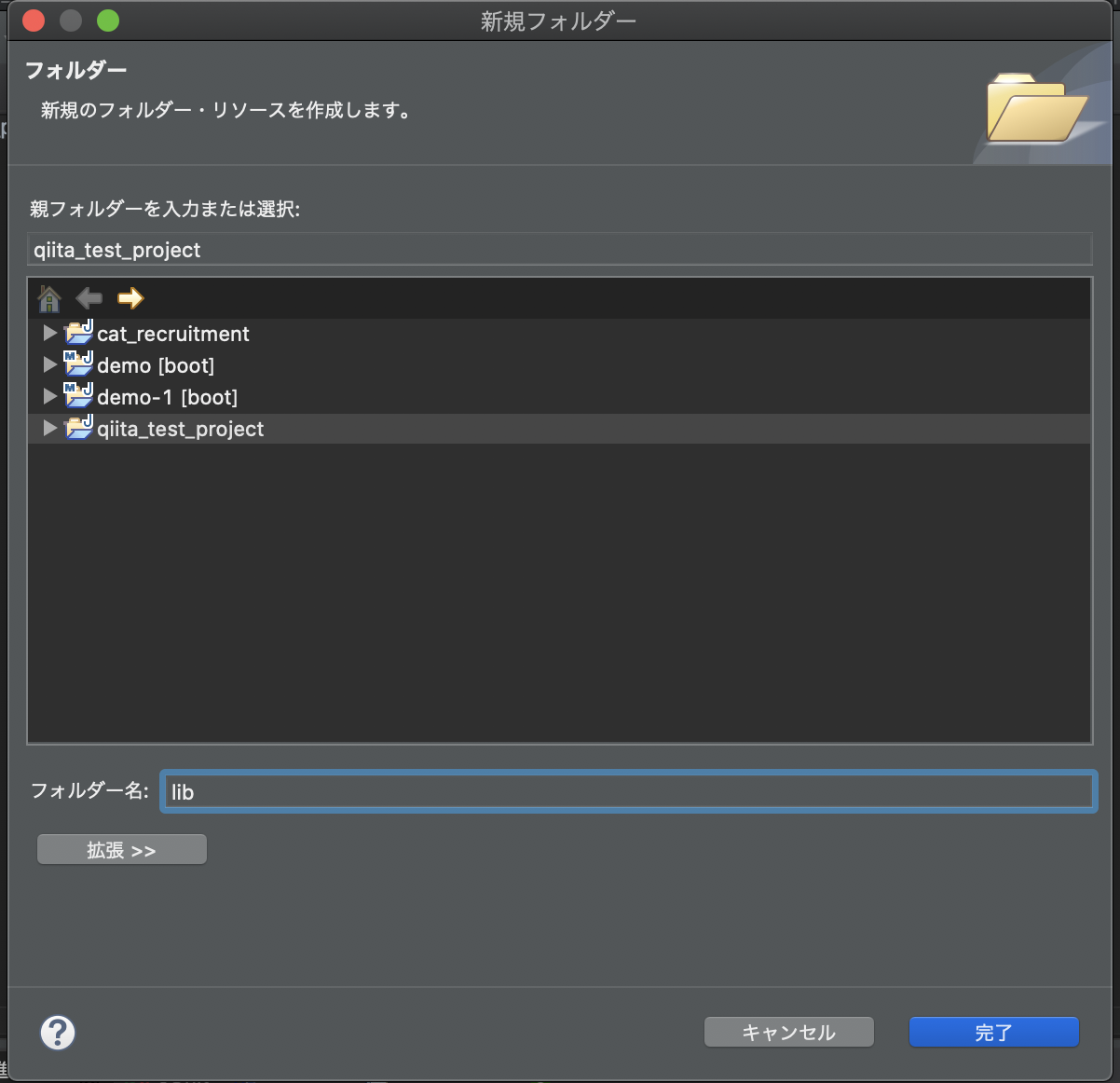 スクリーンショット 2022-09-23 11.17.18.png